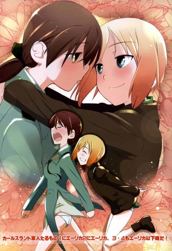 Karlsland Gunjin tarumono 1 ni Erica 2 ni Erica, 3・4 mo Erica Ikaryaku da!