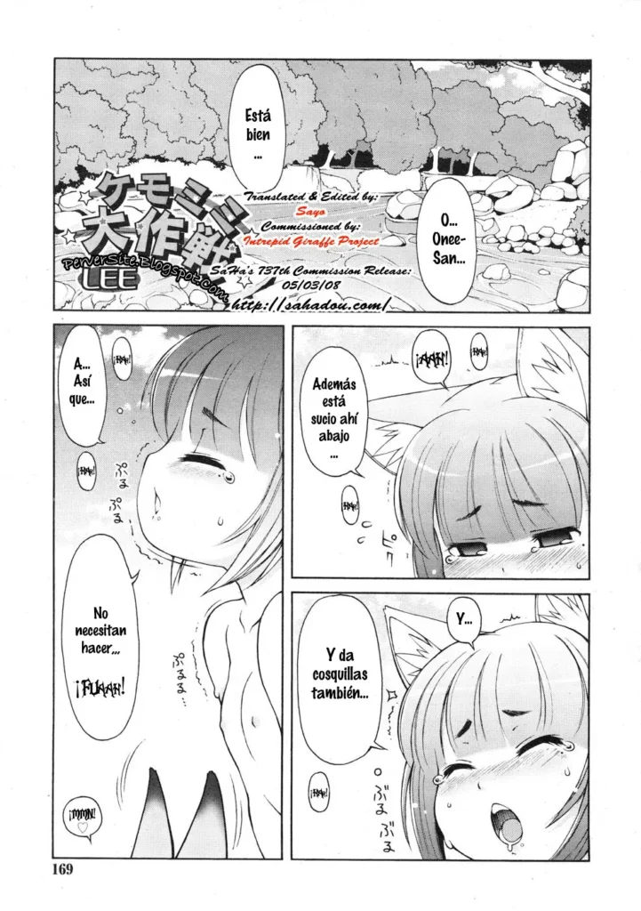Kemomimi Daisakusen | Animal Ear Hot Springs 1