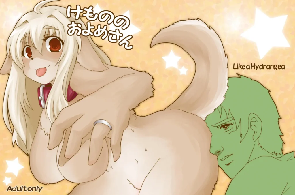 Kemono no Oyome-san | Animal Bride