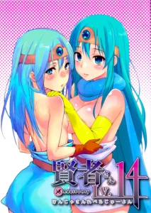 Kenja-san Reberu Ju-yon