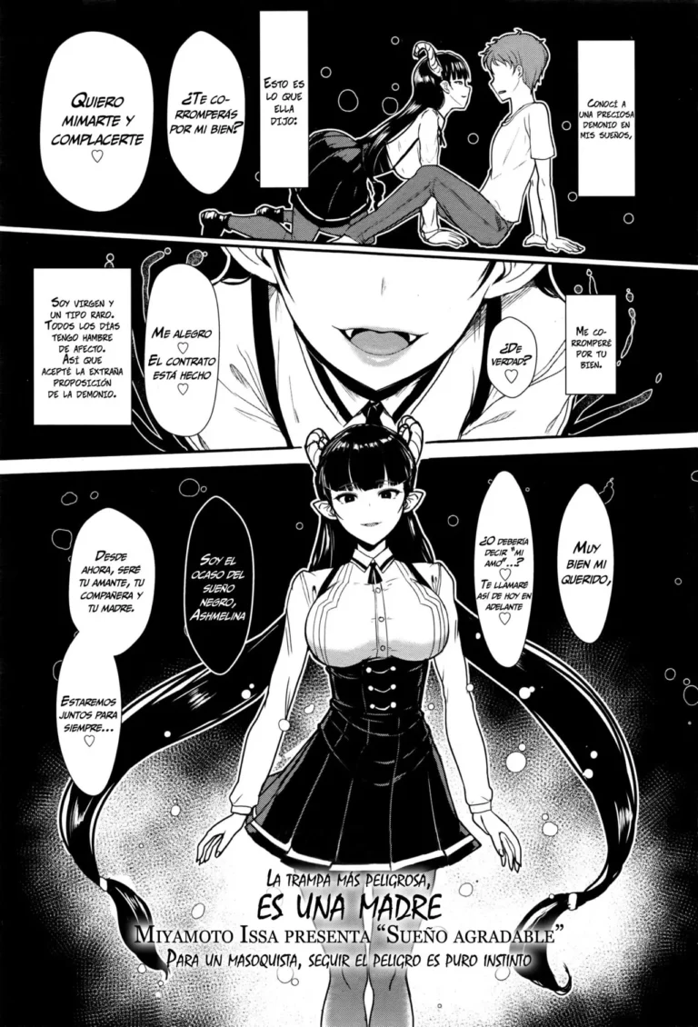 Keraku no Yume | Sueño agradable