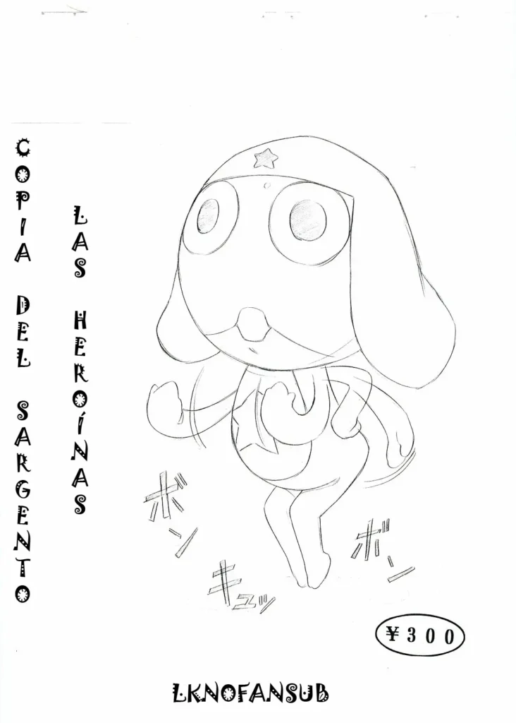 Keroro Gunsou teki Heroine Inga Rough Copy shuu 2004/04/29 Gou
