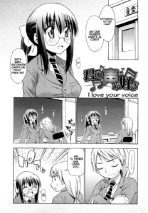 Kimi no Koe ga suki | I love your voice