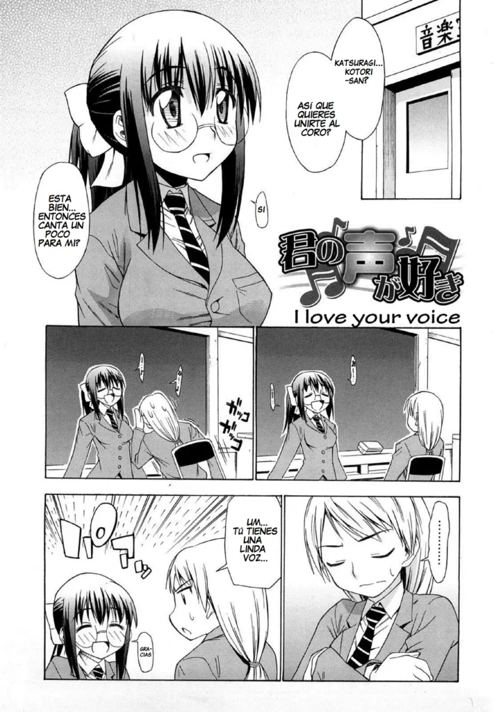 Kimi no Koe ga suki | I love your voice