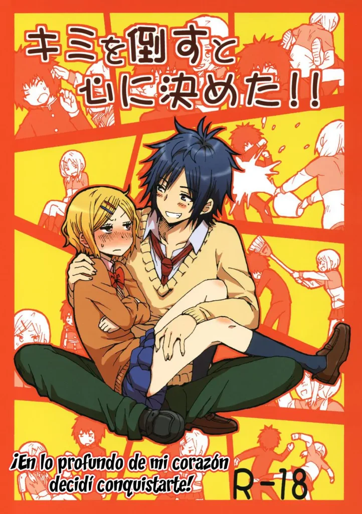 Kimi o Taosu to Kokoro ni Kimeta!! | ¡En lo profundo de mi corazón decidí conquistarte!
