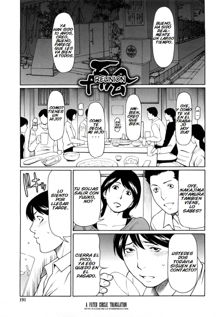 Kindan no Haha-Ana – Immorality Love-Hole Ch. 12 (decensored)