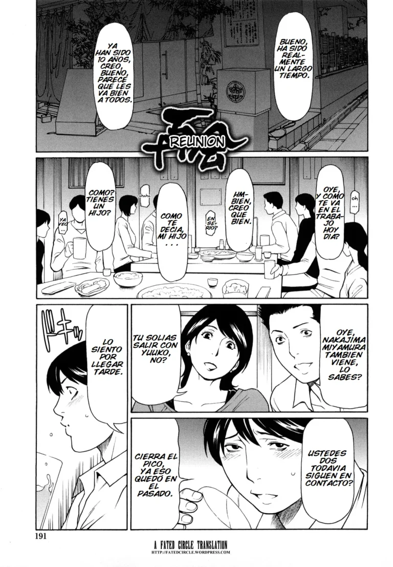 Kindan no Haha-Ana – Immorality Love-Hole Ch. 12 (decensored)