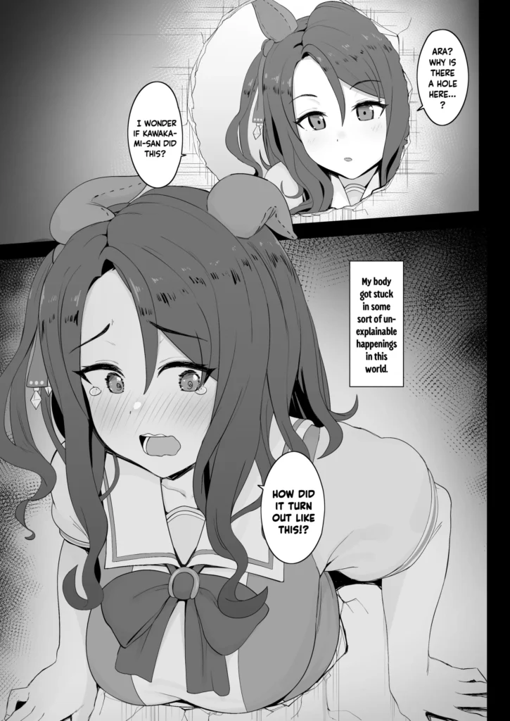 King Halo (uncensored)