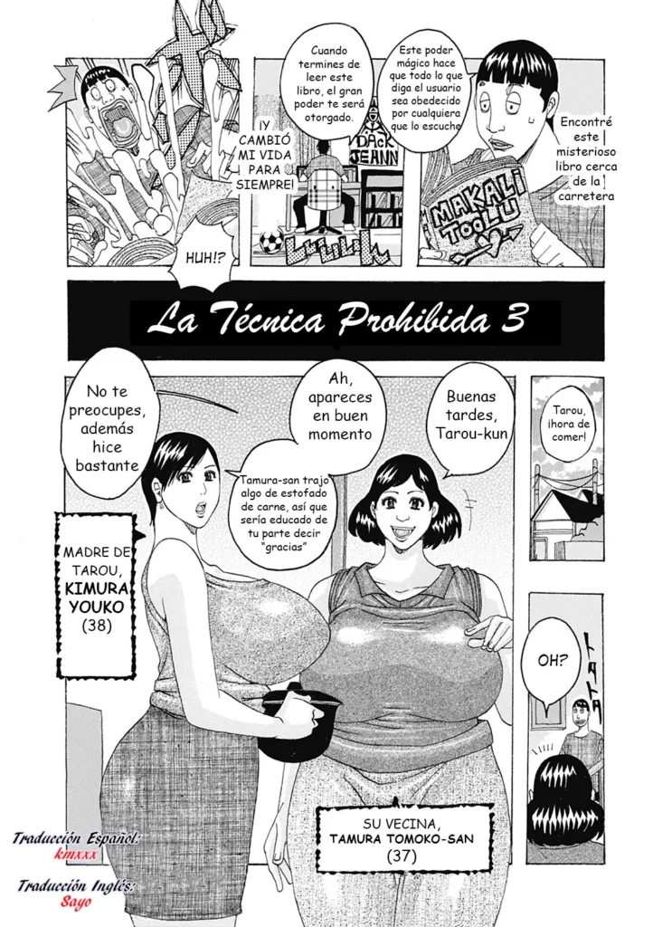 Kinjutsu Makali Tooru 4 | La técnica prohibida Let It Slide 4
