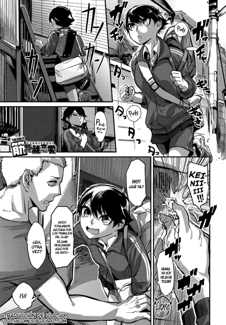 Kinkyorirenai | Amor Absolutamente Cercano