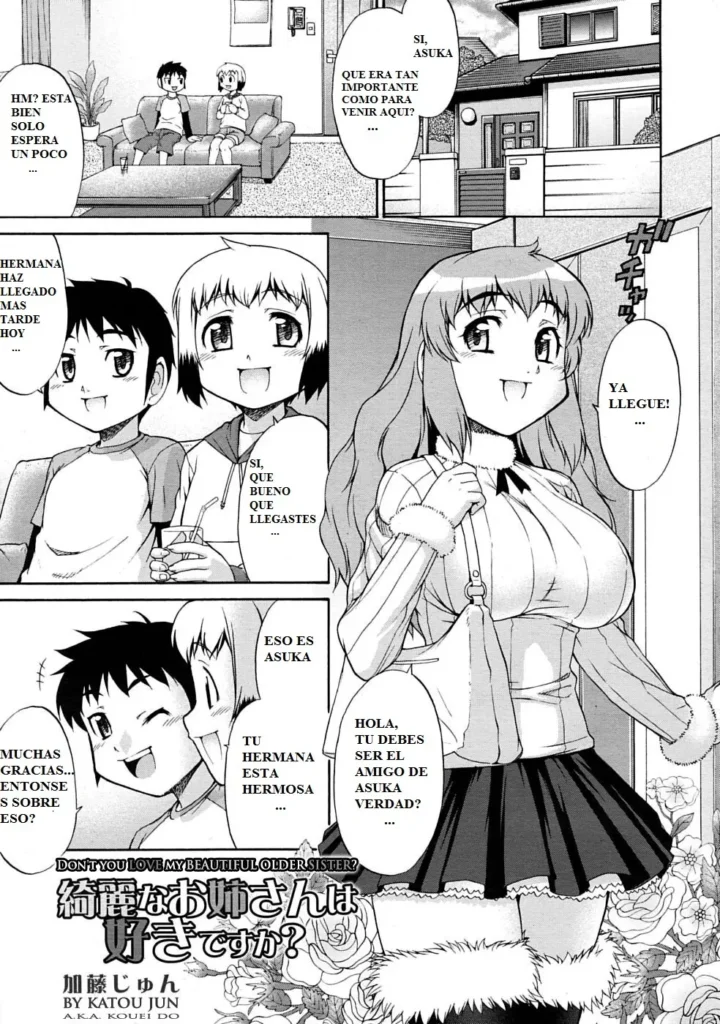 Kirei na Onee-san wa Suki desu ka? | Don’t You Love My Beautiful Older Sister?