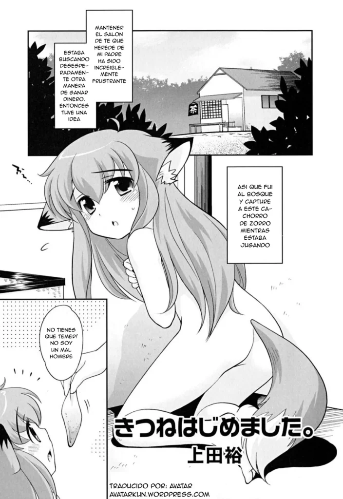 Kitsune Hajimemashita