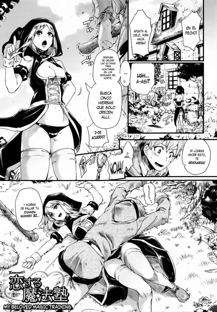 Koisuru Mahou Juku