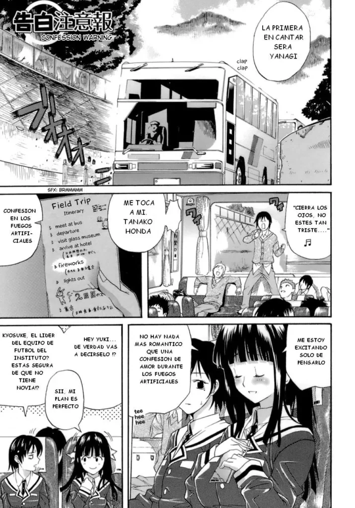 Kokuhaku Chuuihou | Una confesíon peligrosa