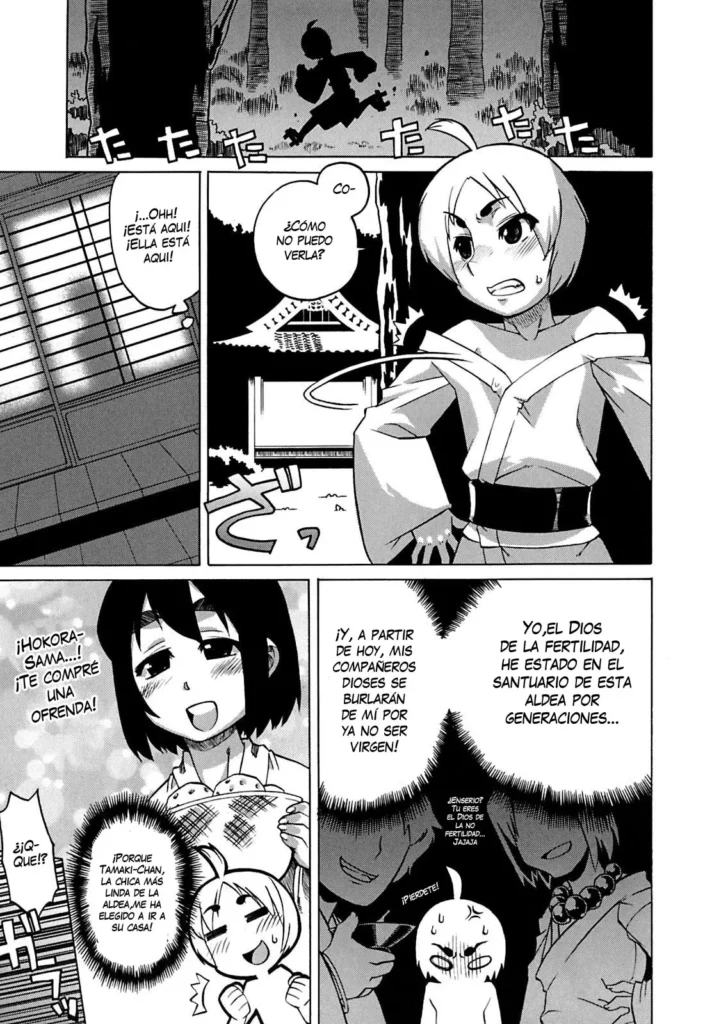 Komatta Toki no Nantoyara. (decensored)