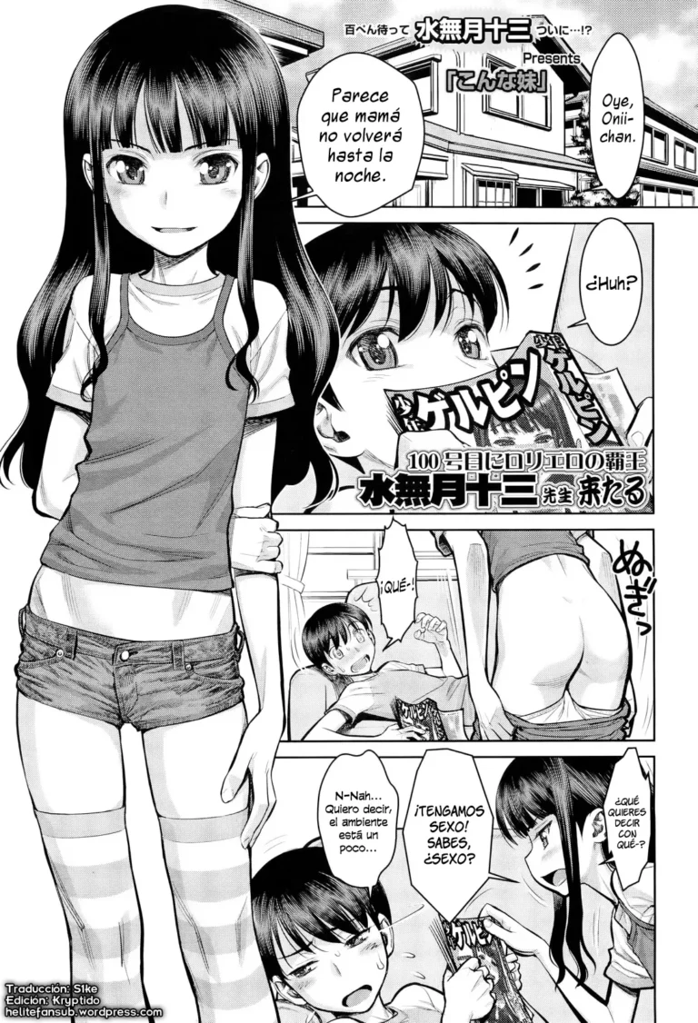 Konna Imouto | Vaya Hermanita