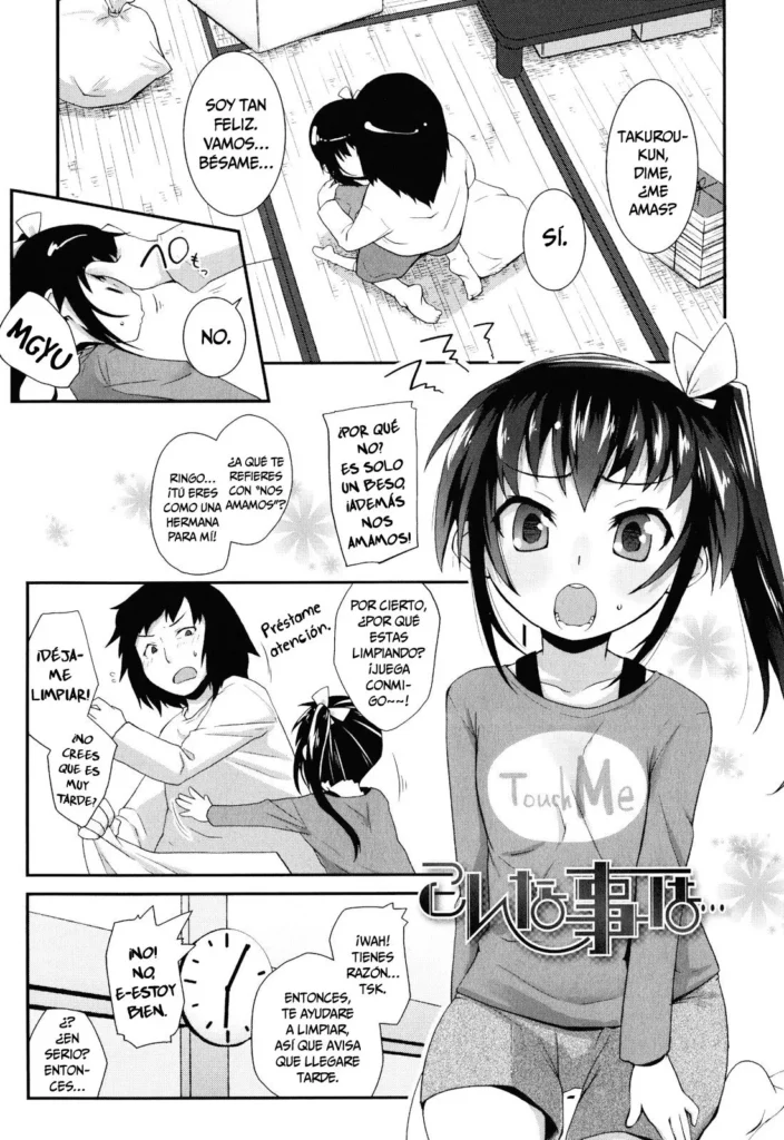 Konna koto wa… | Algo como esto es…
