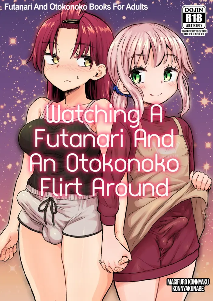 [Konnyaku Nabe (magifuro Konnyaku)] Futanari Musume to Otokonoko ga Icha Love suru Hanashi (Spanish)