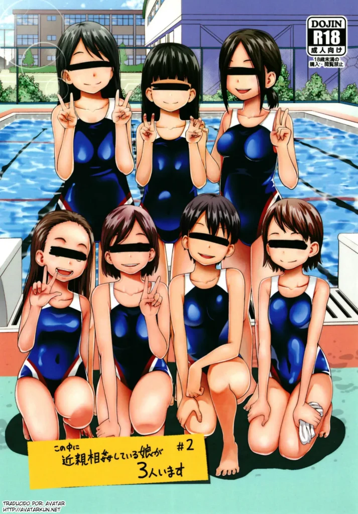 Kono Naka ni Kinshin Soukan Shiteiru Musume ga 3-nin Imasu #01