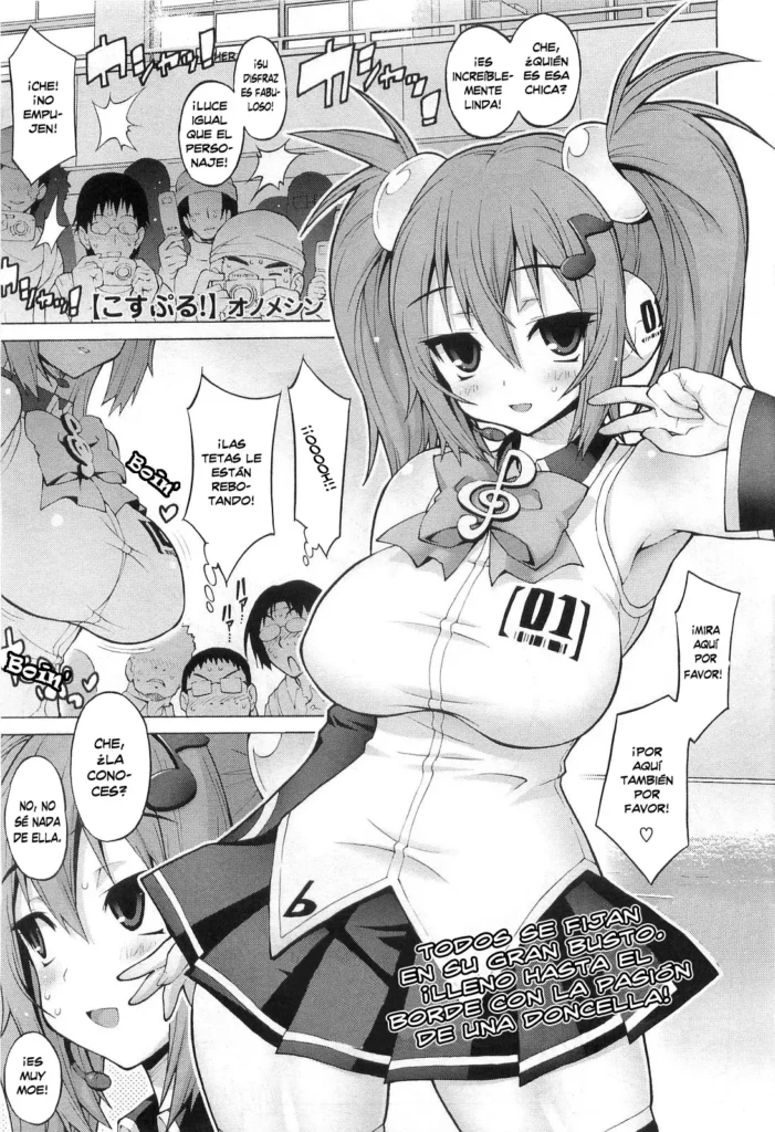 KosuPuru! | PuruPuru Costume