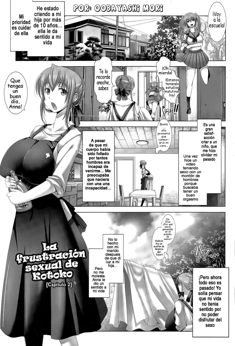 Kotoko wa Isshou Yokkyuu Fuman | La Frustración Sexual de Kotoko
