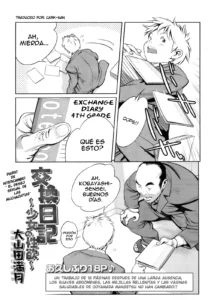 Koukan Nikki ~ Shoujo no Seiyoku ~ | Diario de intercambio ~El deseo sexual de las muchachitas~