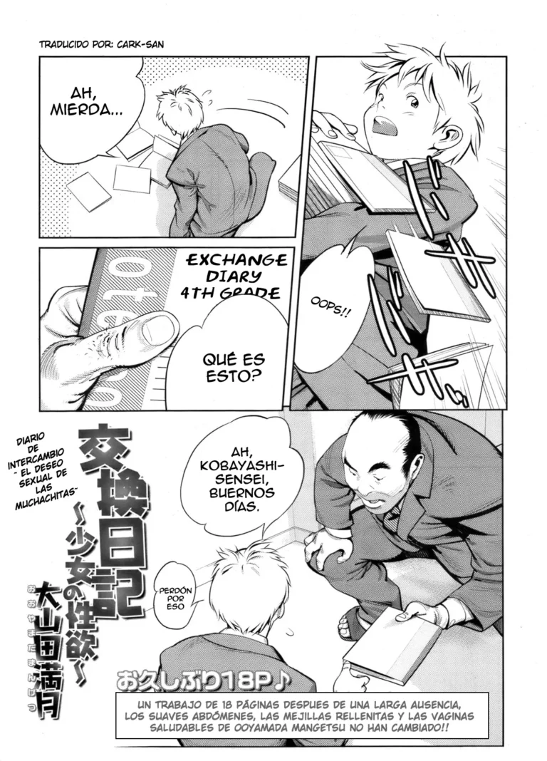 Koukan Nikki ~ Shoujo no Seiyoku ~ | Diario de intercambio ~El deseo sexual de las muchachitas~