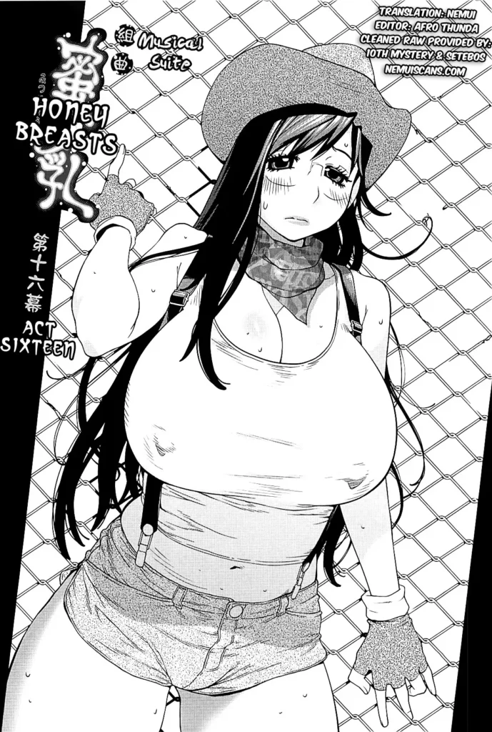 Kumikyoku Mitsunyuu Vol.2 Ch.6