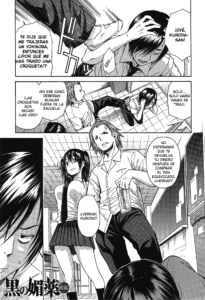 Kuro no Gyakushuu Ch. 1-3