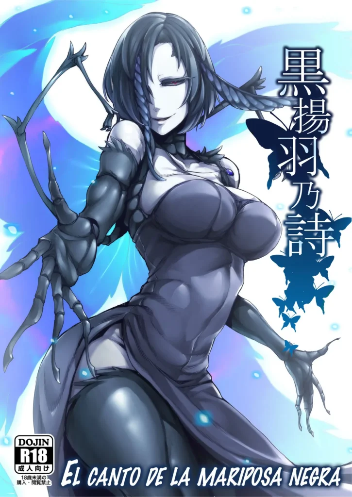Kuroageha no Uta | El canto de la mariposa negra