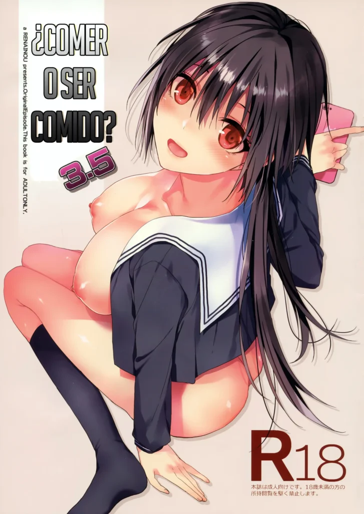 Kuu ka, Kuwareru ka? 3.5