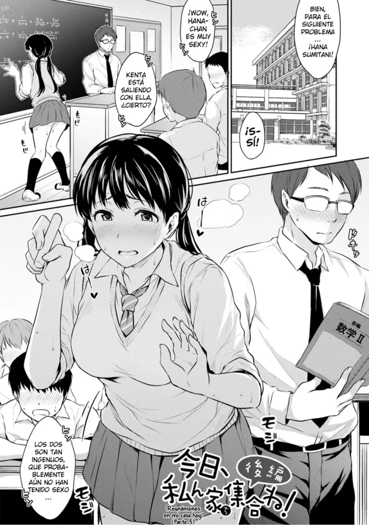 Kyou, Atashinchi Shuugoune! Zenpen | LETS MEET AT MY PLACE TODAY PART 1 (decensored)