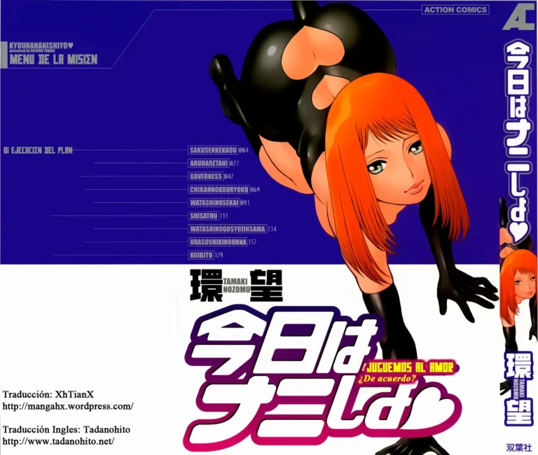 Kyou wa Nani Shiyo | Let’s Play Lovegames, Shall We? | Juguemos juegos de amor, ¿Quieres?