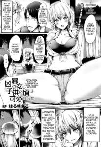 Kyoubou Onna mo Kodomo no Koro wa Kawaikatta | Esta chica salvaje tambien era linda cuando era niña