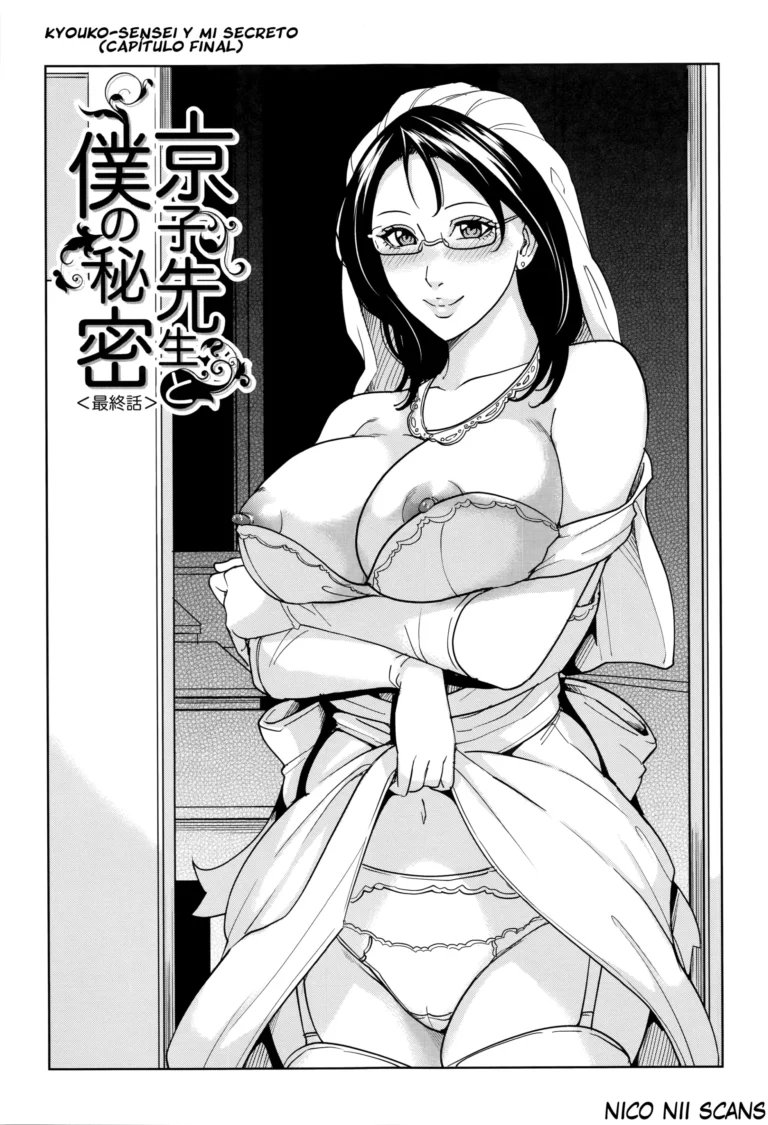 Kyouko-sensei to Boku no Himitsu Saishuuwa