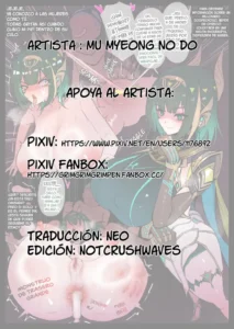 [無名老圖] デカパイ保母ネフェルさん/La señorita Nefer, la niñera de pechos grandes. (Genshin Impact) [Spanish]