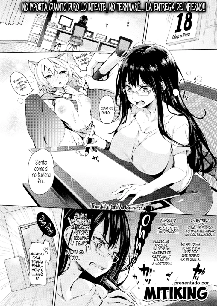 Las fantasías de la Autora Bonjiri-sensei