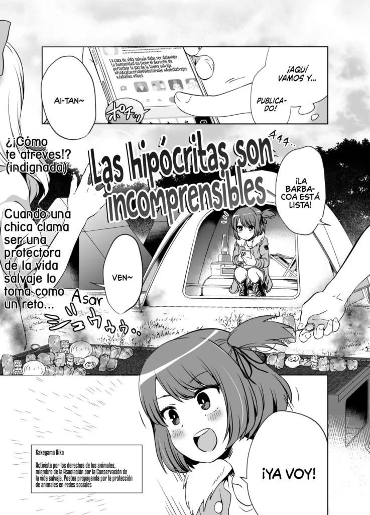 Las hipócritas son incomprensibles