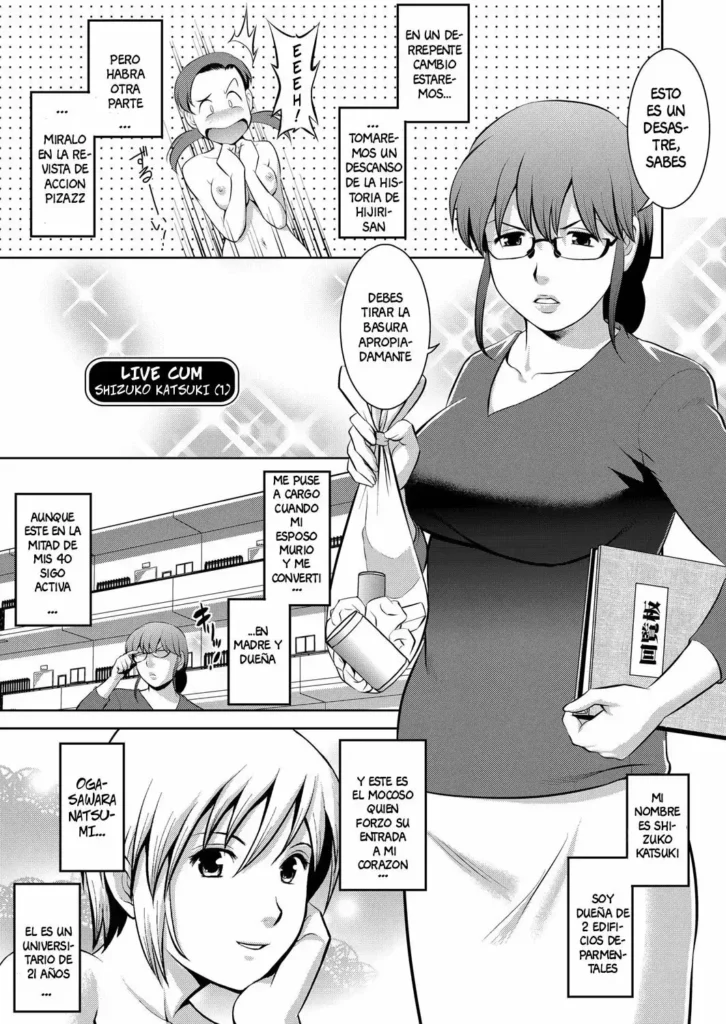 LIVE CUM Katagi Shizuko no Baai | The Case of Shizuko Katsuki (decensored)