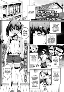 Lolicon Detox