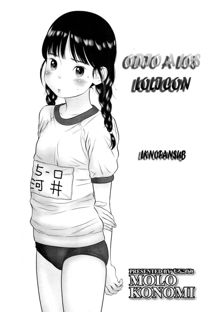 Lolicon Kirai desu. | Odio a los lolicon