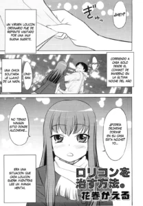 Lolicon o Naosu Houhou. | Cómo curar tu lolicon.