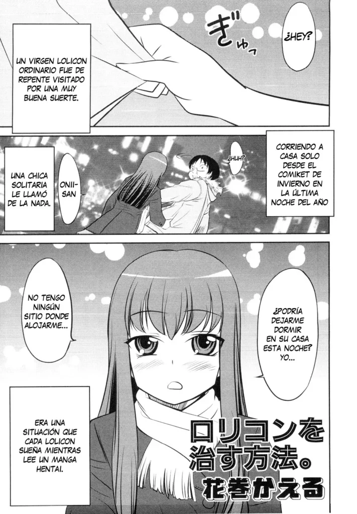 Lolicon o Naosu Houhou. | Cómo curar tu lolicon.