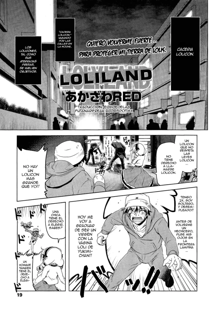 Loliland (decensored)