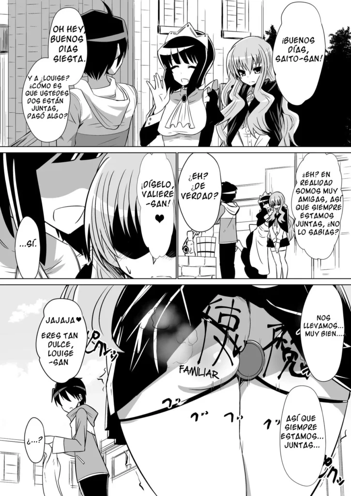 Louise ga Shoukan sareru Hanashi 1-2 | La historia de Louise siendo invocada 1&2
