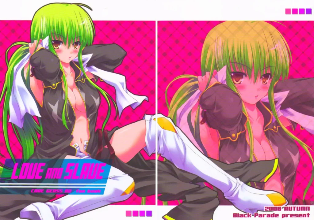 LOVE AND SLAVE