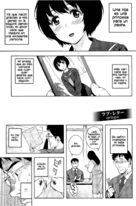 Love Letter Ch. 6 | CARTA DE AMOR