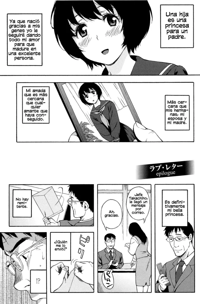 Love Letter Ch. 6 | CARTA DE AMOR