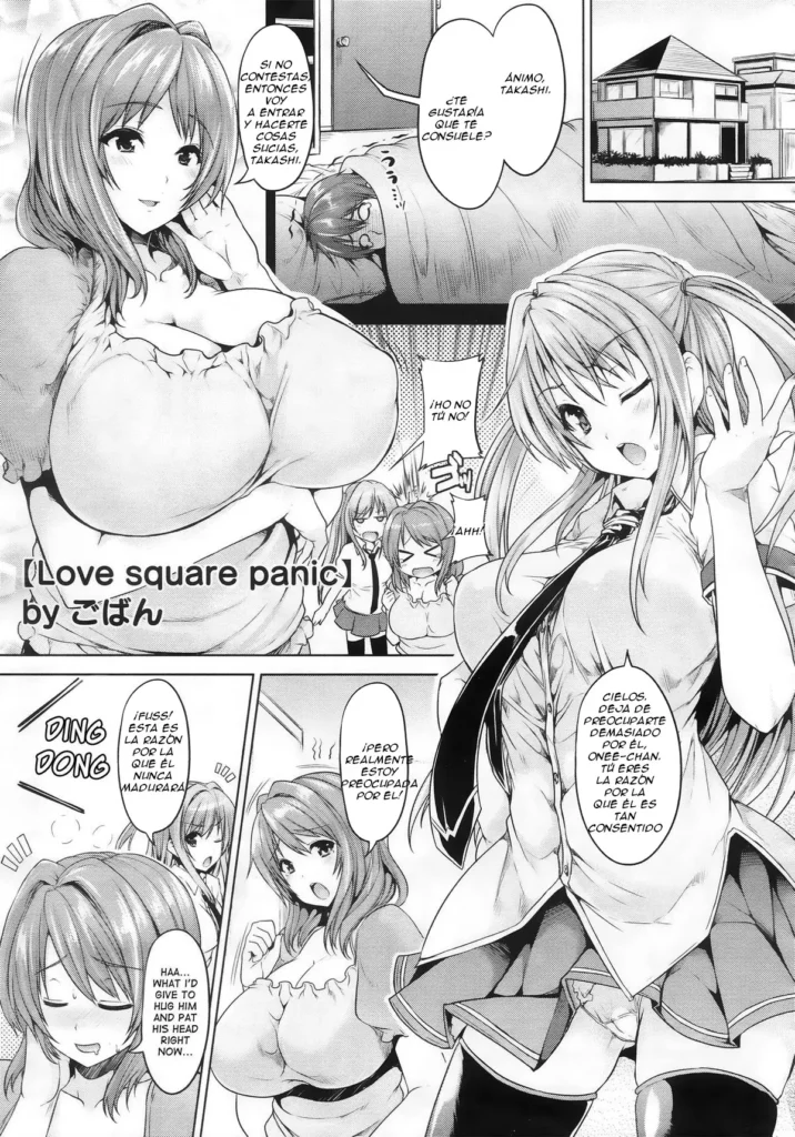 Love square panic Ch. 1