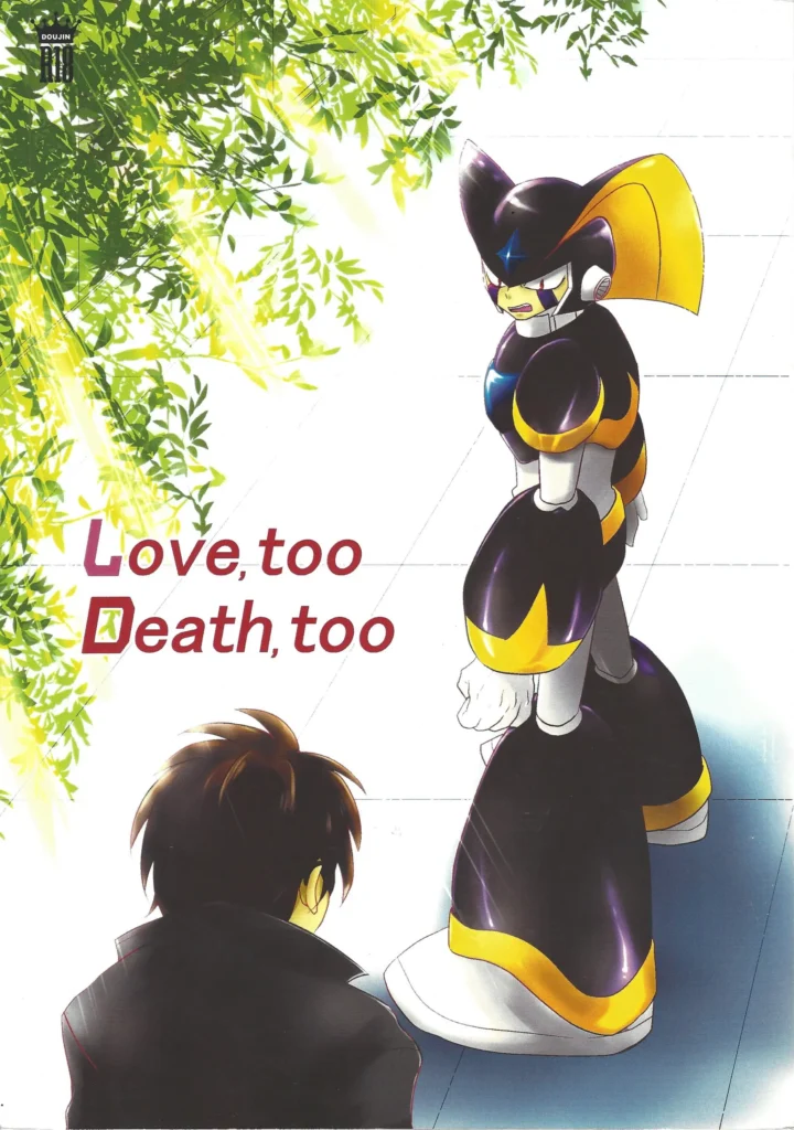 Love too Death too